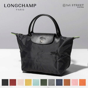 4/25ꡪ2ͤ1ͤȥ꡼Ǻ100ݥȥХåۥ󥷥 LONGCHAMP ȡȥХå S ץꥢ奰꡼ LE PLIAGE GREEN ϥɥХå ޤꤿ ǥ 1621 919 ιԥХå ֥ ͵ ݤ    RSL