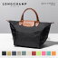 ֥󥷥 LONGCHAMP ȡȥХå M ϥɥХå ץꥢ LE PLIAGE ϥɥХå ǥ ̶ ̳  ޤꤿ 1623 089 ιԥХå ֥   ͵ ͵֥   RSLۡפ򸫤