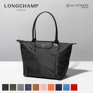 󥷥 LONGCHAMP ȡȥХå M ϥɥХå ץꥢ奰꡼ LE PLIAGE GREEN ǥ ޤꤿ ʥ 2605 919 ιԥХå ͵ 礭   ͵֥ ݤ   RSL