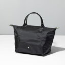 ロンシャン LONGCHAMP トートバッグ Mサイズ ハンドバッグ プリアージュグリーン LE PLIAGE GREEN 折りたたみ ナイロン サスティナブル レディース 1623 919 ブランド おしゃれ オシャレ 人気 人気ブランド 黒 大容量 【RSL】 3