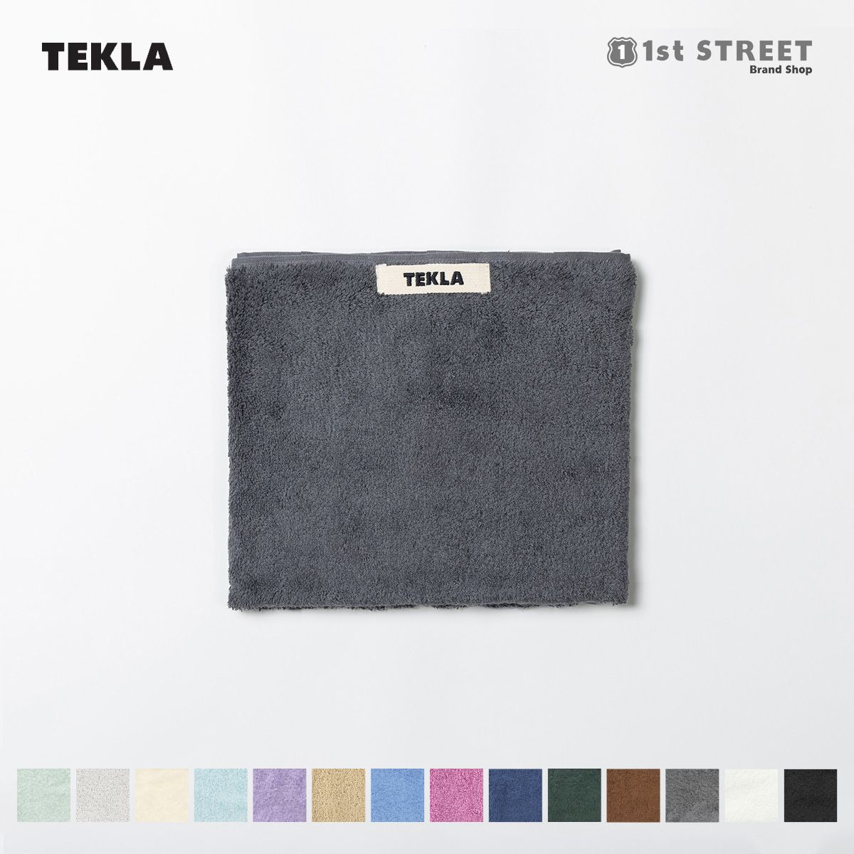 楽天1st STREET【5/10限定！2人に1人が当選★エントリーで最大100％ポイントバック】テクラ TEKLA ハンドタオル フェイスタオル 50×80cm タオル タオル 無地 オーガニック コットン 北欧 TERRY TOWELS SOLID ブランド プレゼント おしゃれ おすすめ ハイブランド 高級【RSL】