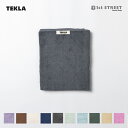 テクラ TEKLA バスタオル タオル 70×140cm 無地 オーガニック コットン 北欧 TERRY TOWELS SOLID おすすめ コスパ かわいい 人気 おしゃれ 可愛い 結婚祝い 高級 北欧