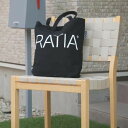 【Ratia】【デザインスタジオ ラティア】厚手のコットン生地を採用したトートバッグ