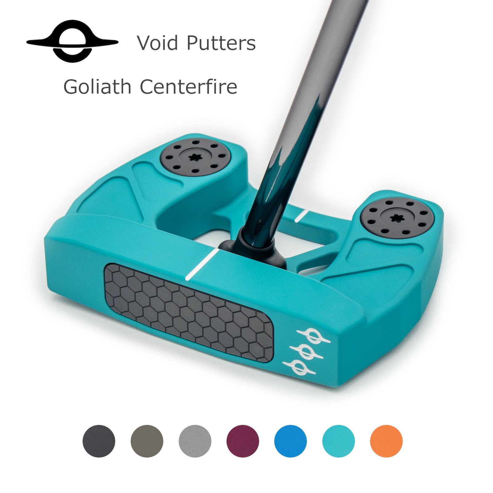 Gravity Drive™ インサートの詳細はこちら