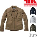 SS-5L 作業服 寅壱 作業着 3620-124 長袖ブルゾン (年間)(大きいサイズも同価格)