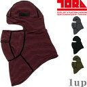作業服 寅壱 作業着 7998-920 バラクラバ (秋冬)(4)