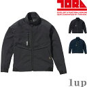 S-5L 作業服 寅壱 作業着 9276-124 ワークジャケット (年間)(大きいサイズも同価格)