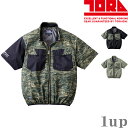 S-5L 空調服 作業服 寅壱 1080-116 半袖ジャケット (夏用)(ファン無し)(大きいサイズも同価格)