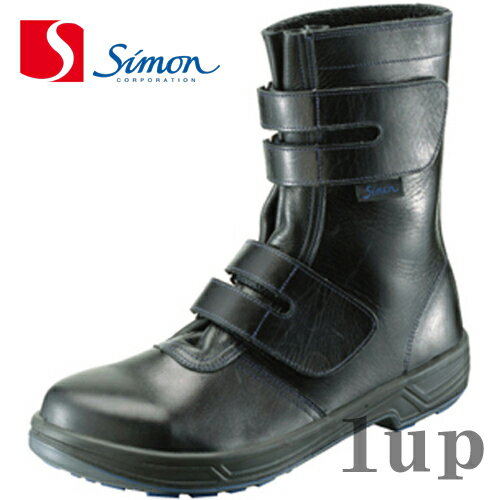 8538black.jpg 8538black.jpg