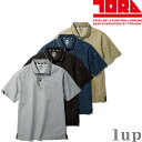 M-5L 作業服 寅壱 作業着 5931-621 半袖ポロシャツ (春夏用)(大きいサイズも同価格)