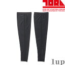 M-LL 作業服 寅壱 作業着 5982-945 レッグカバー (レギュラーフィット 春夏)(大きいサイズも同価格)