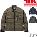 S-5L 作業服 寅壱 作業着 9531-124 ワークジャケット (レギュラーフィット 春夏)(大きいサイズも同価格)