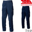 作業服 寅壱 作業着 2530-201 パワーズボン 70cm-85cm (作業ズボン 年間)