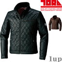 作業服 寅壱 防寒着 2584-129 防寒ライダース 3L...