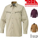 【廃番特価】M-5L 作業服 寅壱 作業着 3910-125 長袖シャツ (春夏用)(大きいサイズも同価格)