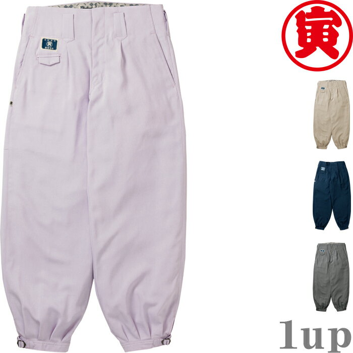 Ұ  Υƥȥӡ 8021-406 ˥åܥ 73cm-85cm (а ղ)
