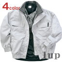 M-5L 作業服 寅壱 防寒着 2150-129 防寒ブルゾン (防寒服)(大きいサイズも同価格)