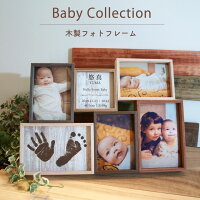 лˤˤꥢˤ֤­Ħեȥե졼Babycollection