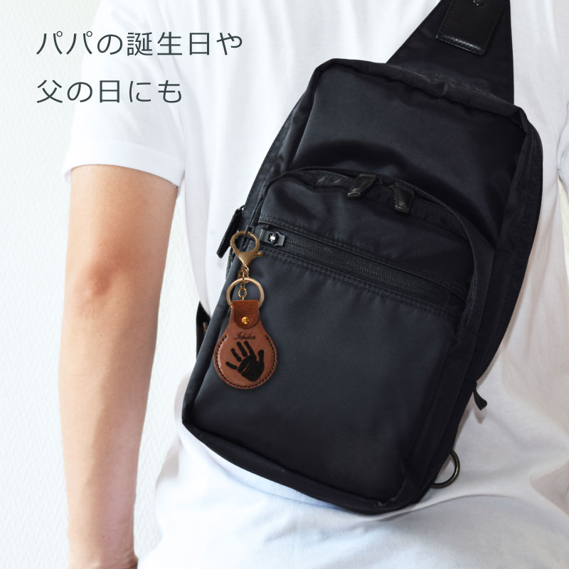 アストロ003