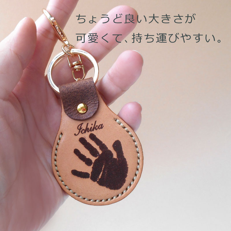 アストロ004