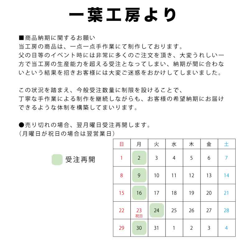 出産祝い 手形 足形 お守り 入れ キーホルダー 2 / 赤ちゃん 子供 足型 バレンタイン 正月 入試 合格祈願 父の日 母の日 敬老の日 出産内祝い 内祝い 誕生日 革婚式 結婚記念日 メモリアル 名入れ 革 全5色 スタンプ