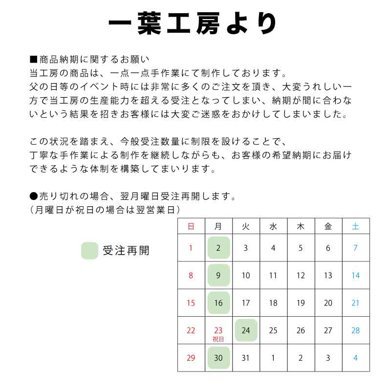 出産祝い 手形 足形 彫刻 キーホルダー Cookie 赤ちゃん 手足型 バレンタイン 父の日 母の日 敬老の日 出産内祝い 内祝い 誕生日 革婚式 結婚記念日 メモリアル 命名 名入れ 名前 革 全3色 手形アート スタンプ 2