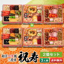 商品画像3