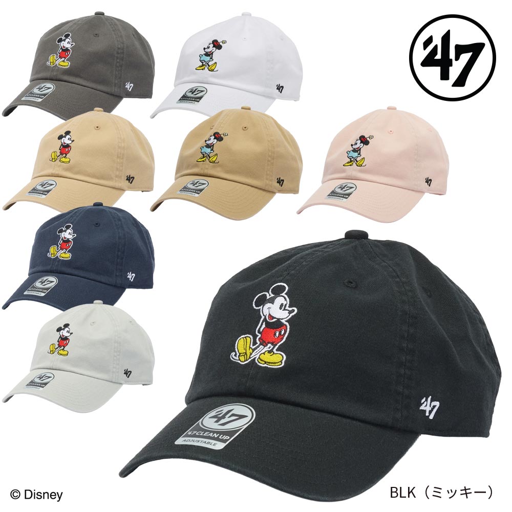 樂天商城 - 【限定商品】47Brand フォーティーセブンブランド-クリーンナップ 帽子 47 キャップ メンズ レディース 国内正規品 ディズニー