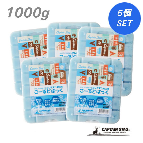 ץƥ󥹥åץߥळɤѤä1000g5ĥåȡޡȥɥɥѥå