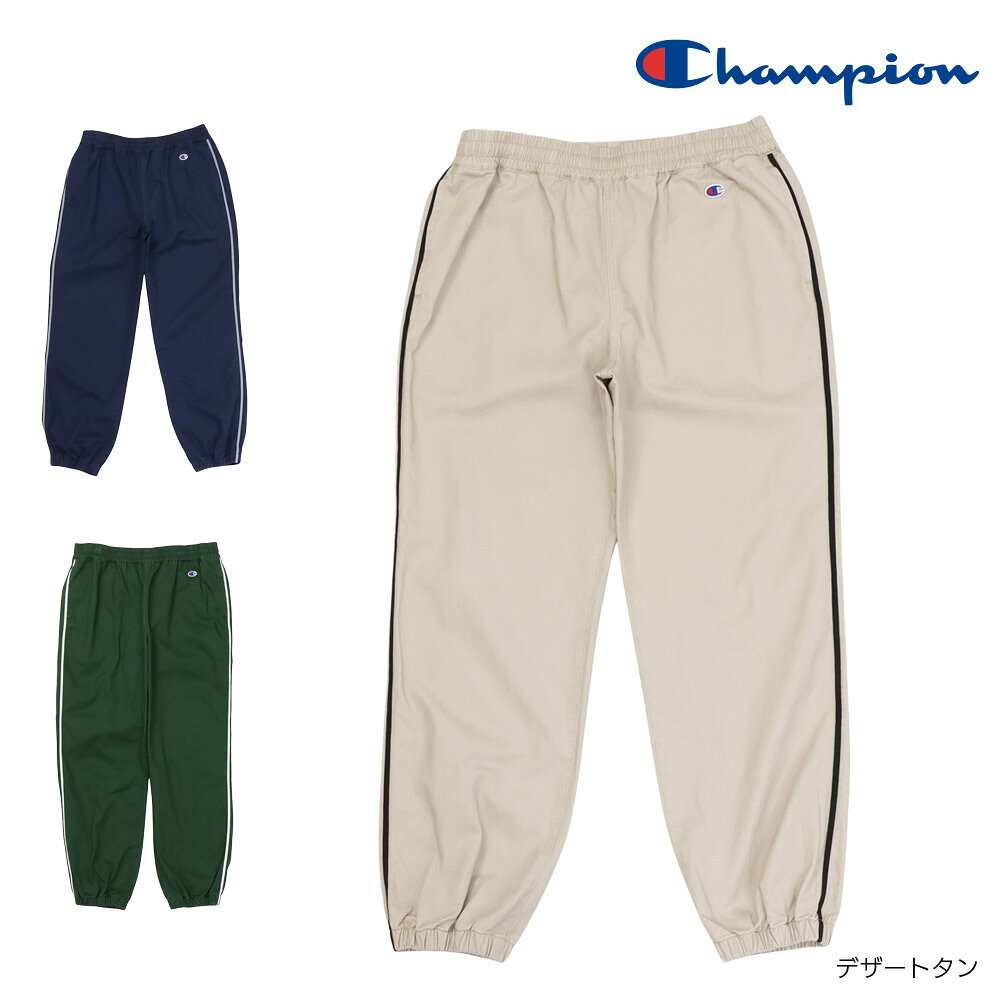樂天商城 - チャンピオン Champion ロングパンツ C3-C209