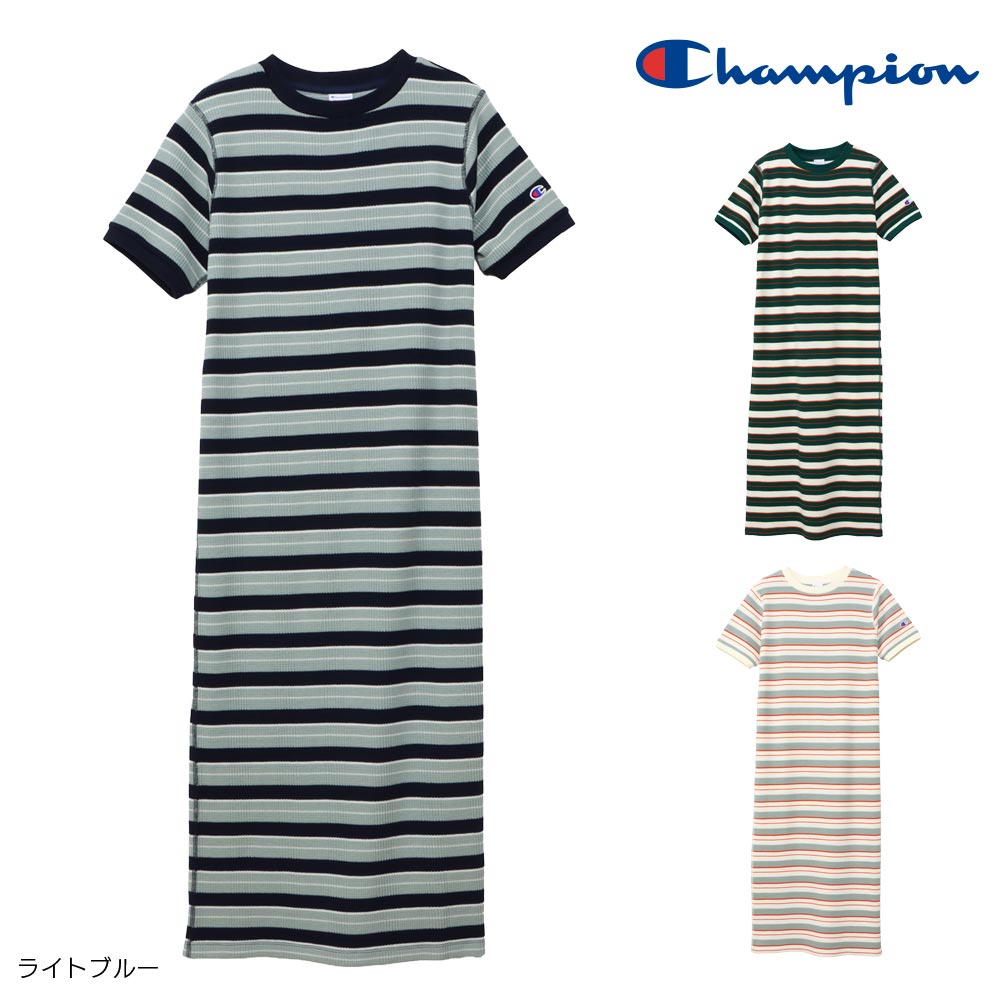 チャンピオン Champion ボーダーワンピース(ウィメンズ) CW-B309