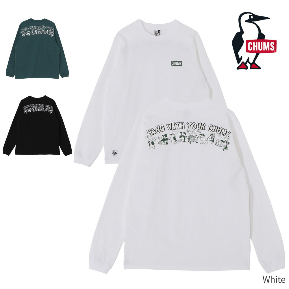 チャムス CHUMS アンチバグハンティングバグロングスリーブTシャツ CH01-2714