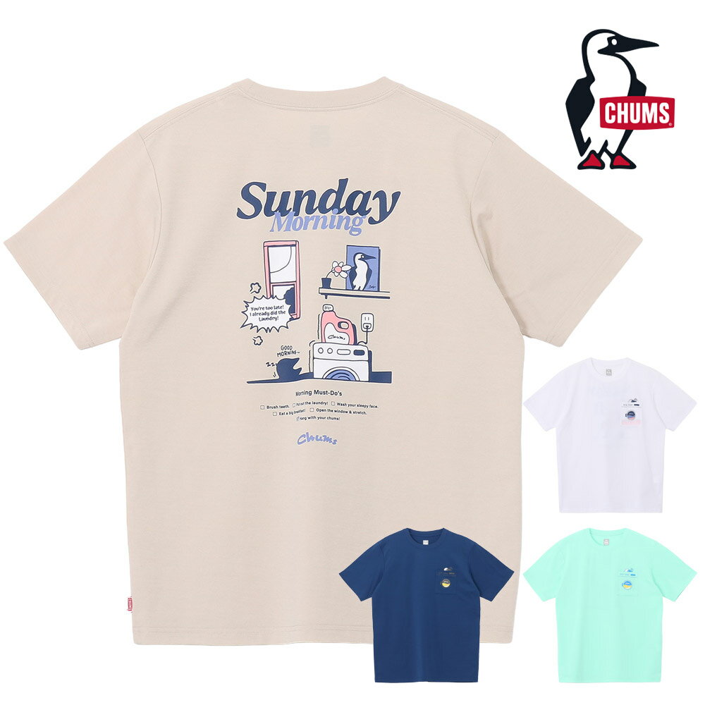 Rakuten - チャムス CHUMS ドライサンデーモーニングポケットTシャツ CH01-2761