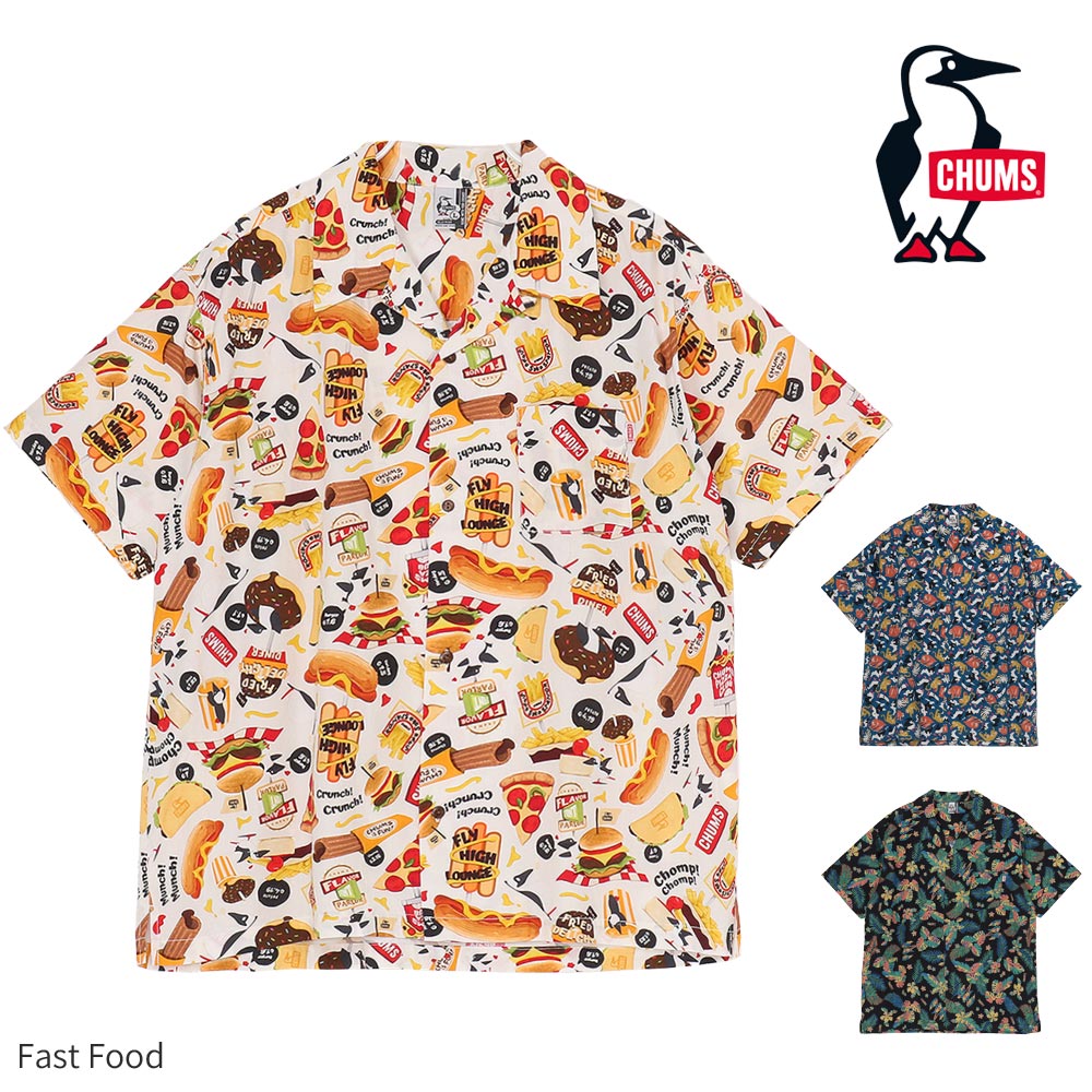 チャムス CHUMS チャムロハシャツ CH02-1233
