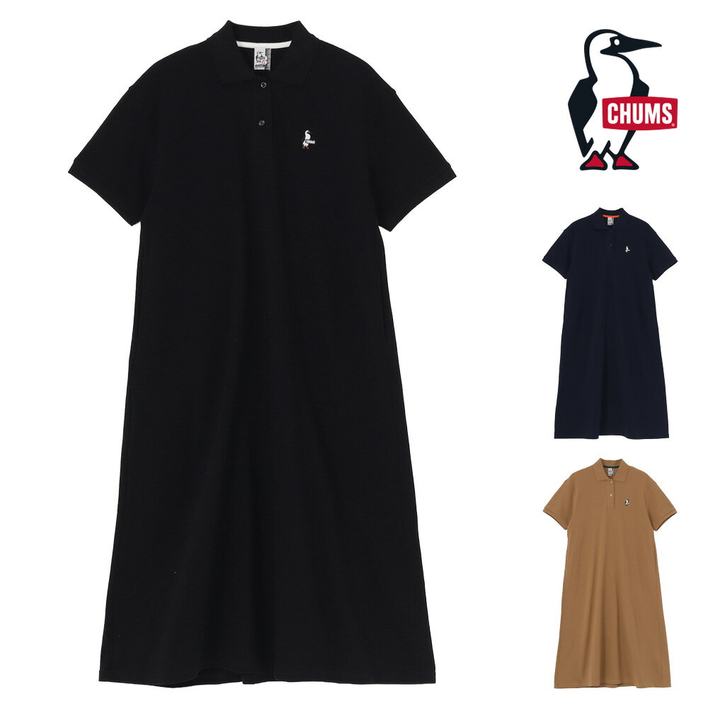 Rakuten - チャムス CHUMS ブービーポロドレス CH18-1380