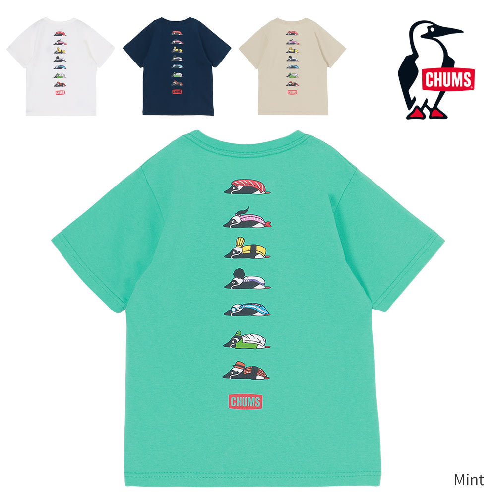 Rakuten - チャムス CHUMS キッズブービースシフレンズTシャツ CH21-1369