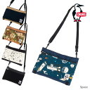 チャムス CHUMS トゥーネックドショルダースウェットナイロン CH60-3610