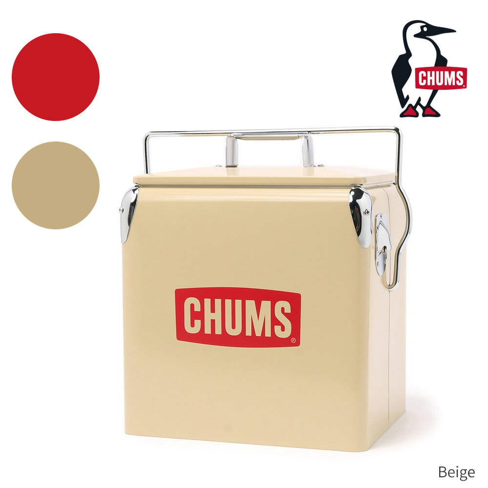 チャムス CHUMS チャムス スチール クーラー ボックス CH62-1803 Red(R001) CHUMS STEEL COOLER BOXクーラーボックス  価格情報 - キャンプ沼で最安値をチェック！