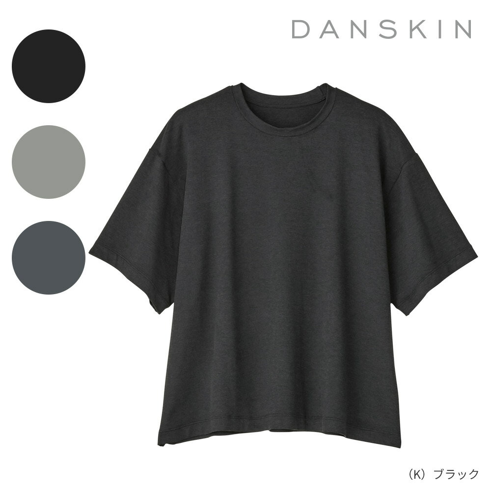 DANSKIN 【DANSKIN/ダンスキン】レディース/Non Stress ロング
