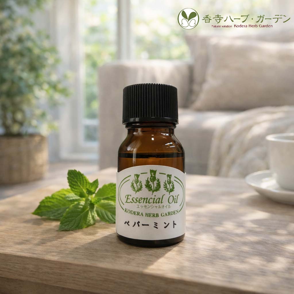 樂天商城 - ネコポス対象　香寺ハーブ・ガーデン　エッセンシャルオイル　ペパーミント　10ml　アロマ