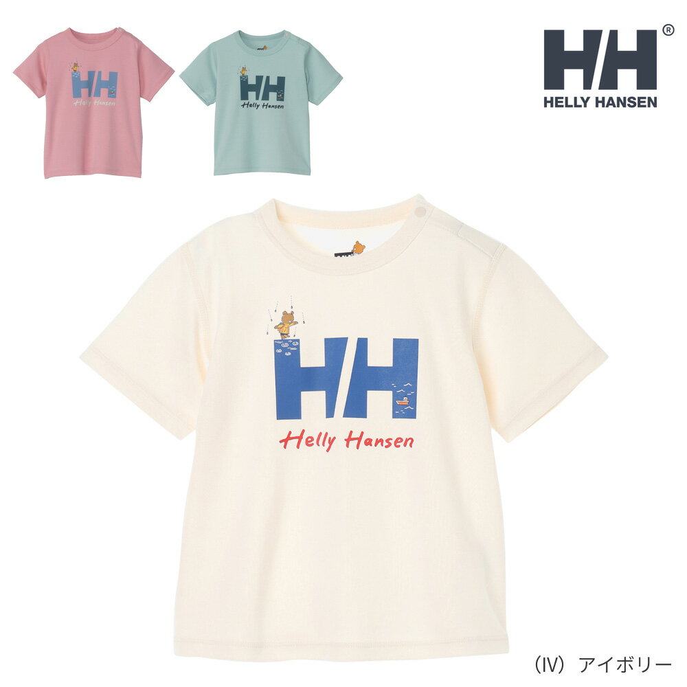 樂天商城 - ヘリーハンセン ベビー 半袖Tシャツ HB62616 ギフト