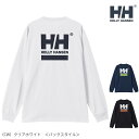 ヘリーハンセン HELLYHANSEN ロングスリーブスクエアロゴティー HH32413