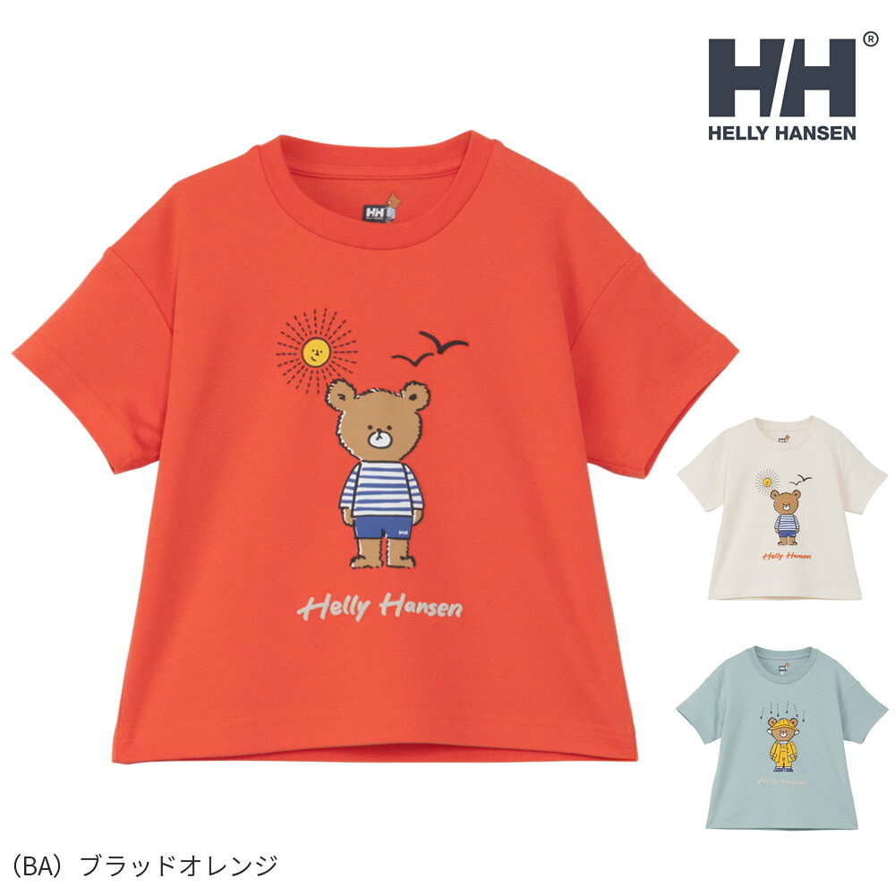 Rakuten - ヘリーハンセン HELLYHANSEN キッズショートスリーブヘリーベアティー HJ62522