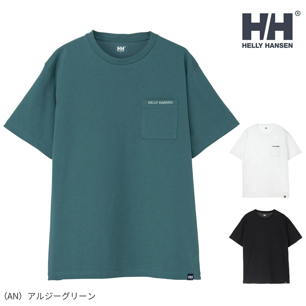 Rakuten - ヘリーハンセン 半袖Tシャツ メンズ HOE62621 ポケット付きTシャツ