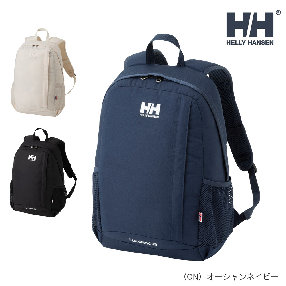 ヘリーハンセン HELLYHANSEN フィヨルドランド20 HY92324