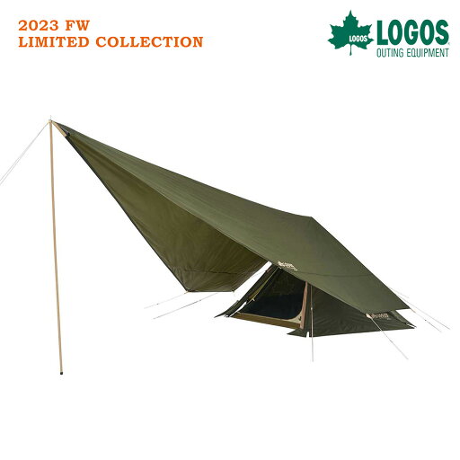ロゴス ツーリングTepee タープセット(2023LIMITED) 71208013 ロゴス ツーリングTepee タープセット(2023LIMITED) 71208013