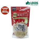 ロゴス LOGOS LOGOSの森林 特選薫製チップ300g(ブナ) 81066204