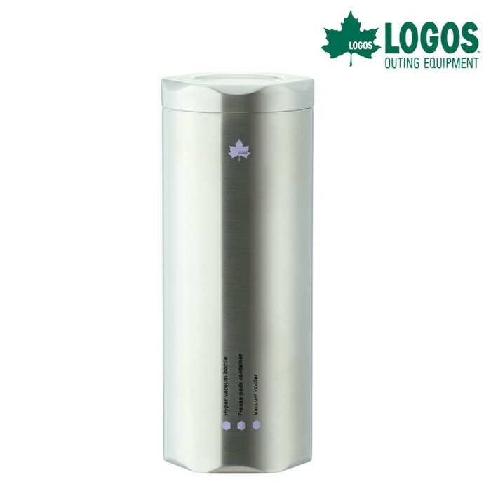 ロゴス LOGOS 氷点下キープシリンダー・サーモテクト 81287610