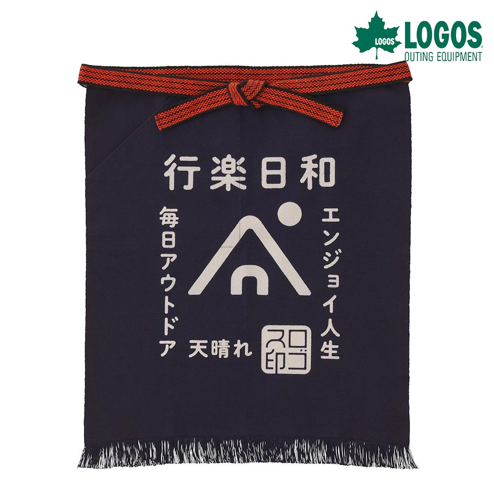 ロゴス LOGOS 野外活動・帆前掛（korakubiyoriネイビ） 81090800