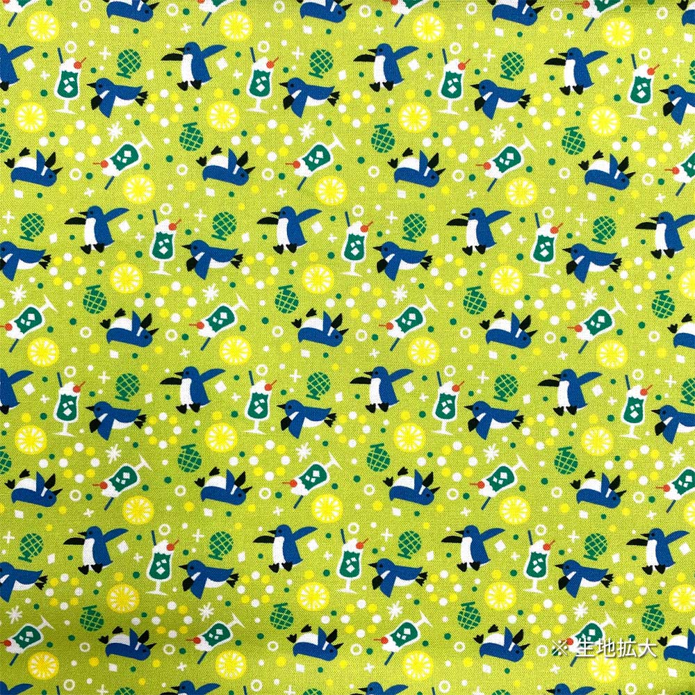 ミサトっ子草履　子供用（メロンソーダ） 2